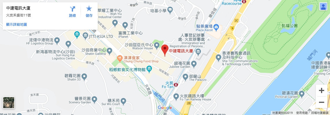 Wai 4 You Buy (Hong Kong) Company Limited