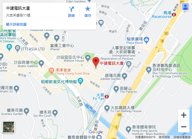 Wai 4 You Buy (Hong Kong) Company Limited