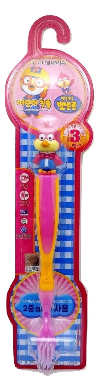 Pororo Animation Figure Toothbrush -  Harry小企鵝3D 動畫主角造型...