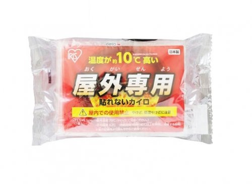 IRIS屋外專用暖包(10片裝)