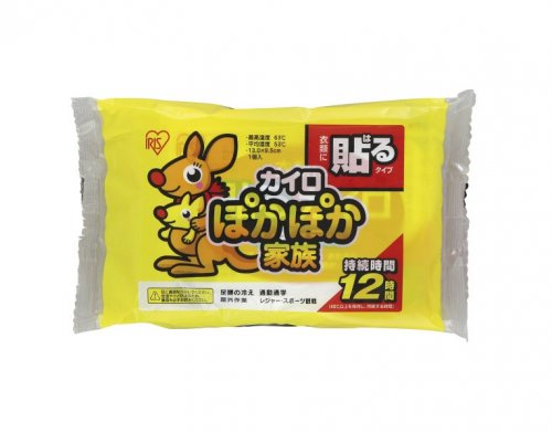 IRIS袋鼠寶寶暖貼(10片裝)