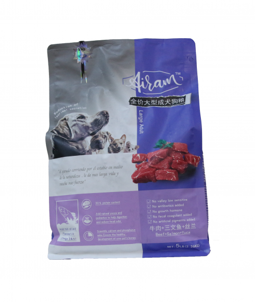 AIRAM 愛琳－無谷鮮肉配方 中小型幼犬(牛肉+三文魚+絲蘭) 2.26KG...