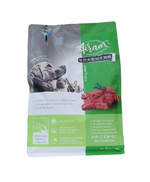 AIRAM 愛琳－無谷鮮肉配方 中小型成犬(牛肉+魚油+絲蘭) 2.26KG...