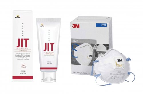 JIT消毒搓手啫喱 (60ml) 加 3M 8822 FFP2 口罩