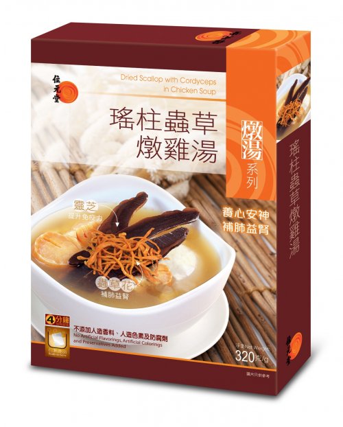 位元堂瑤柱蟲草燉雞湯 320克
