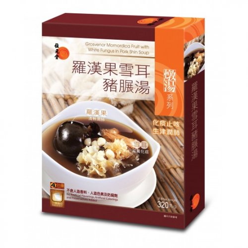 位元堂羅漢果雪耳豬展湯 320克