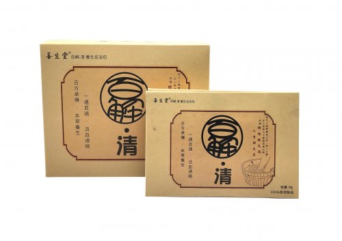 喜生堂養生足浴包